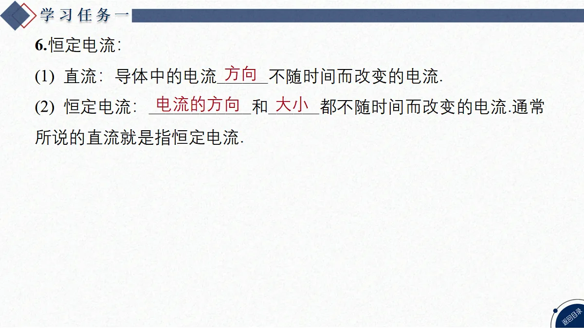 17370705第5页