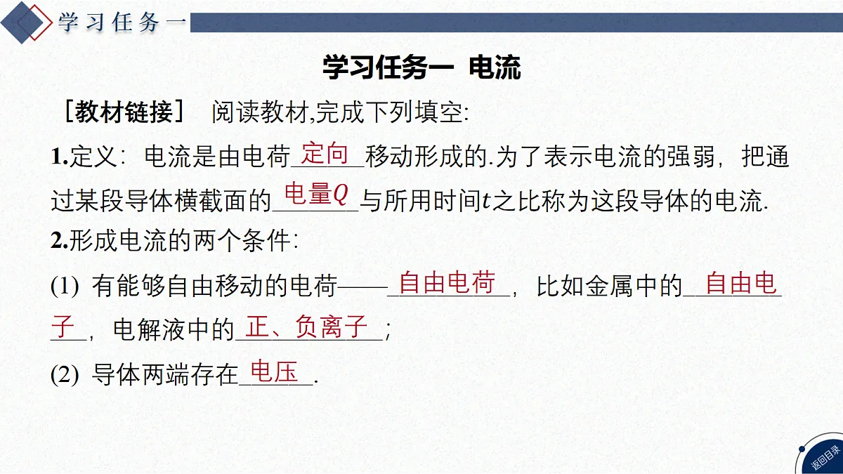 17370706第3页