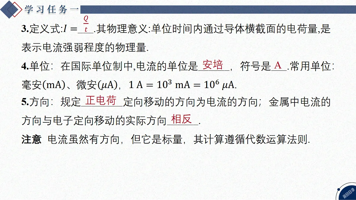 17370706第4页