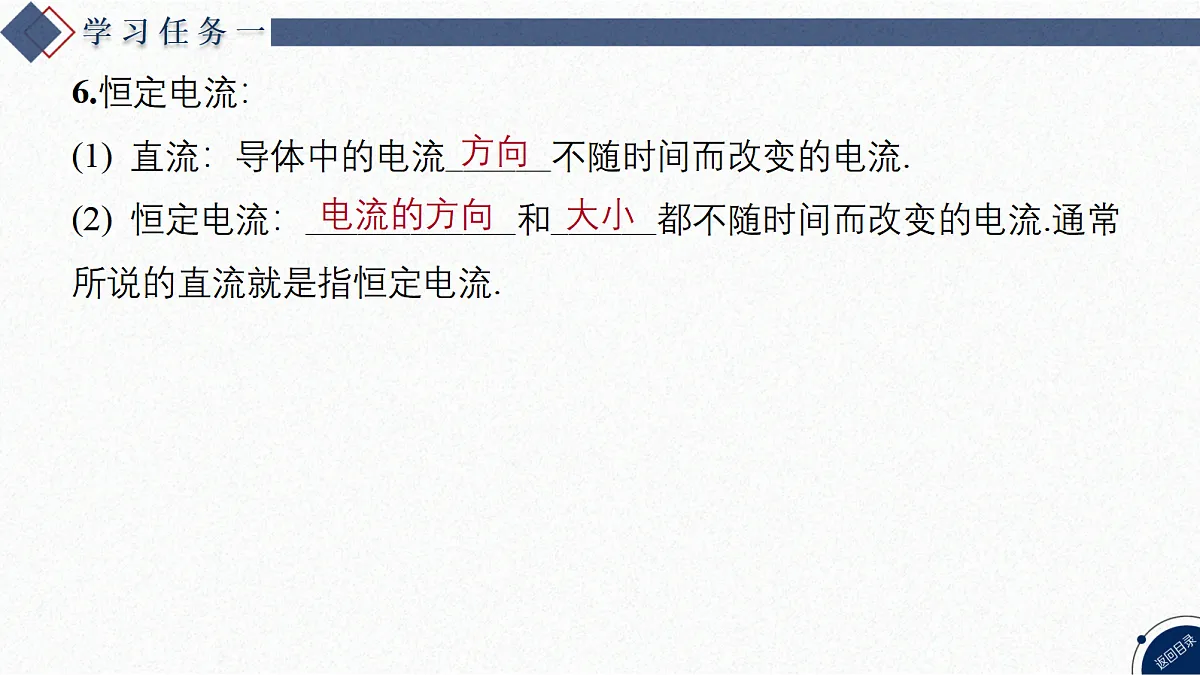 17370706第5页