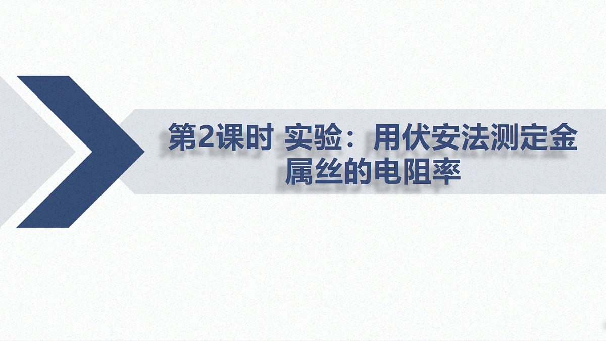 17370766第2页