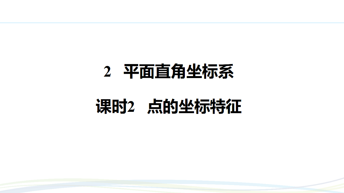 17371037第1页