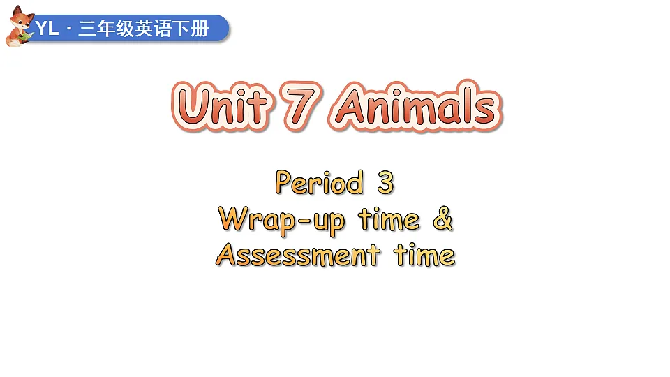 17371266第1页