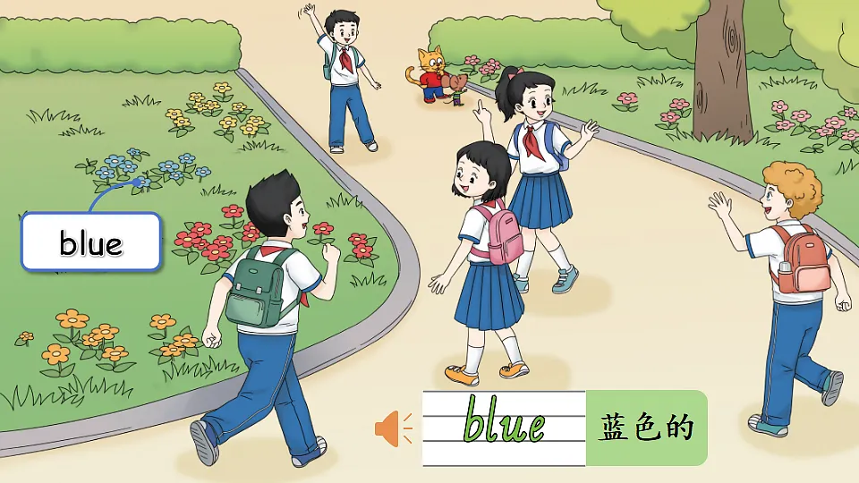 17371267第7页