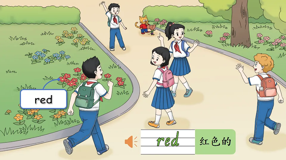 17371267第8页