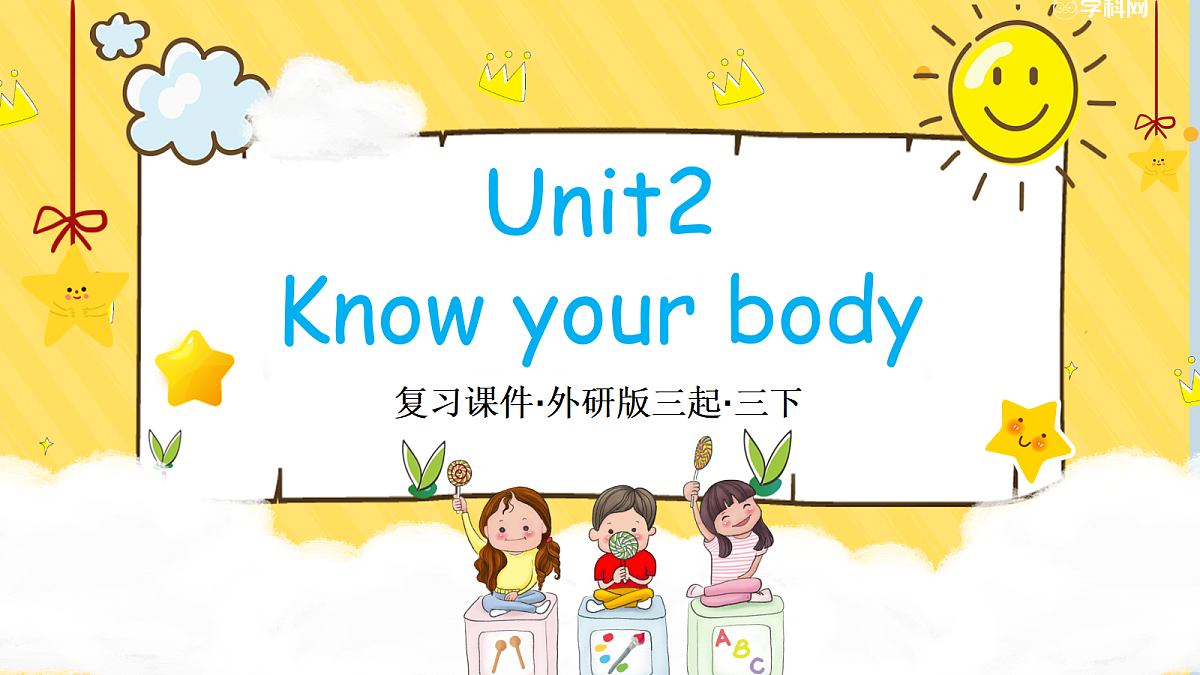 17371369第1页