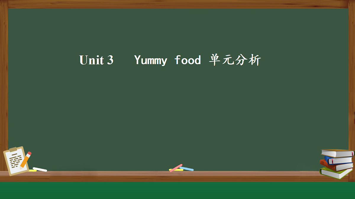 17371383第1页