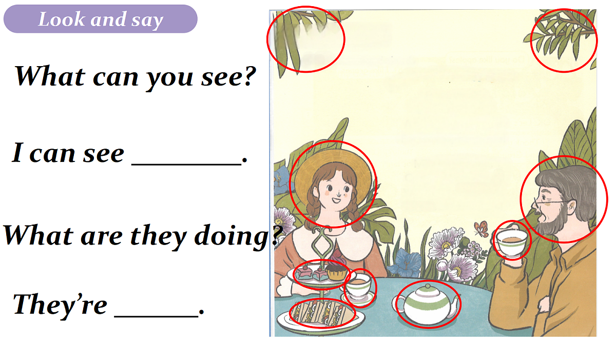17371385第4页