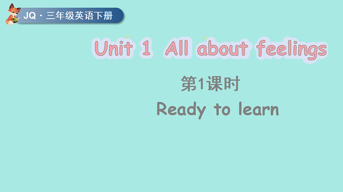 17371580第1页