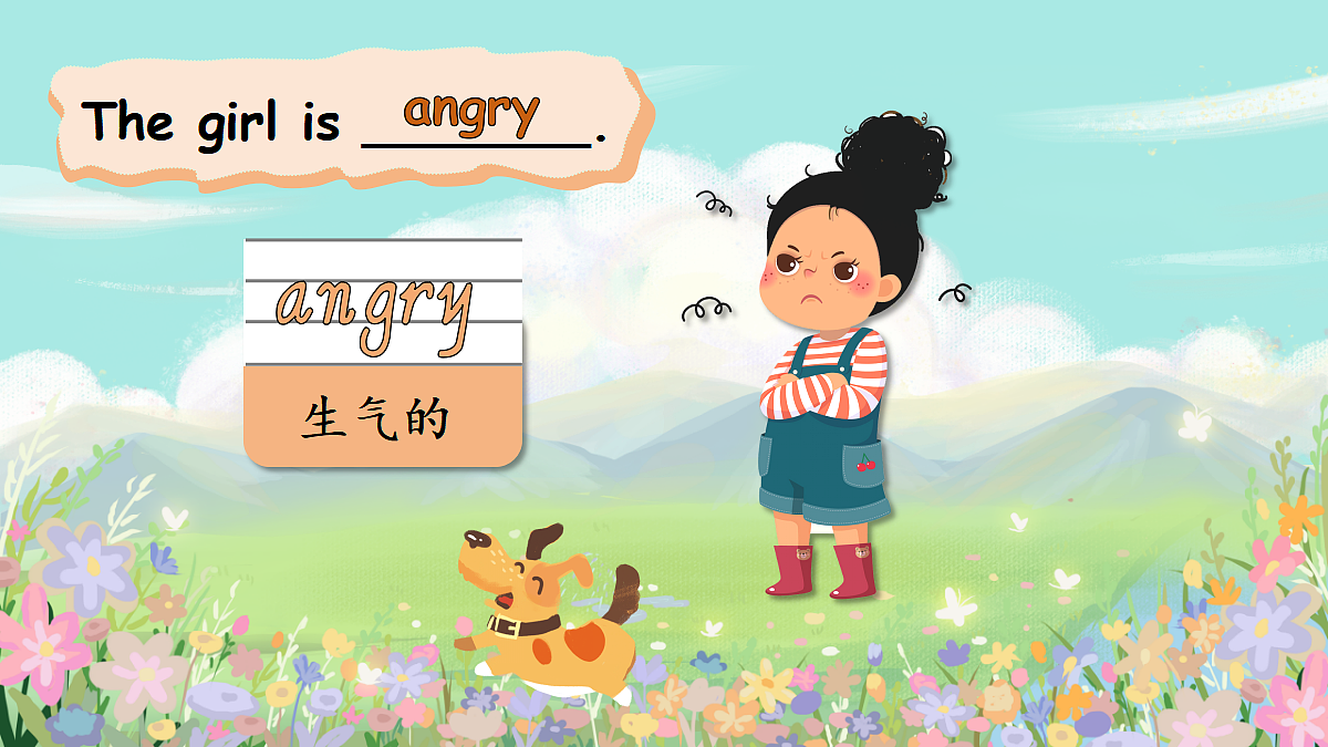 17371580第7页