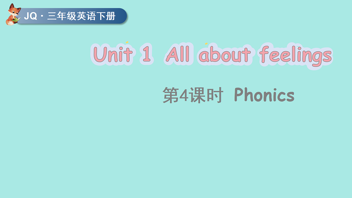 17371581第1页