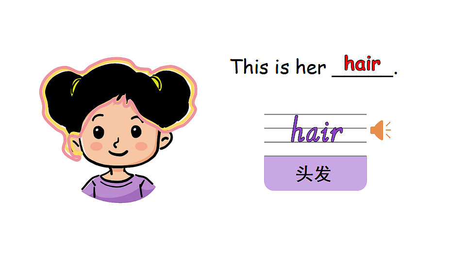 17371583第5页