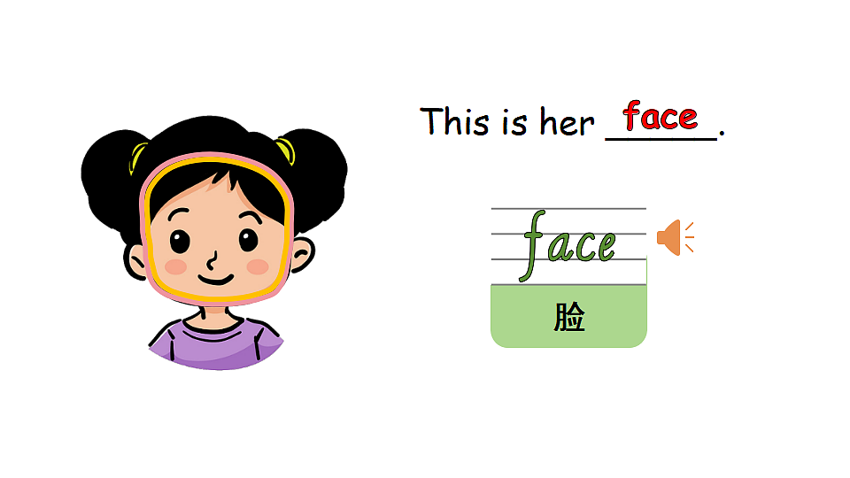 17371583第6页
