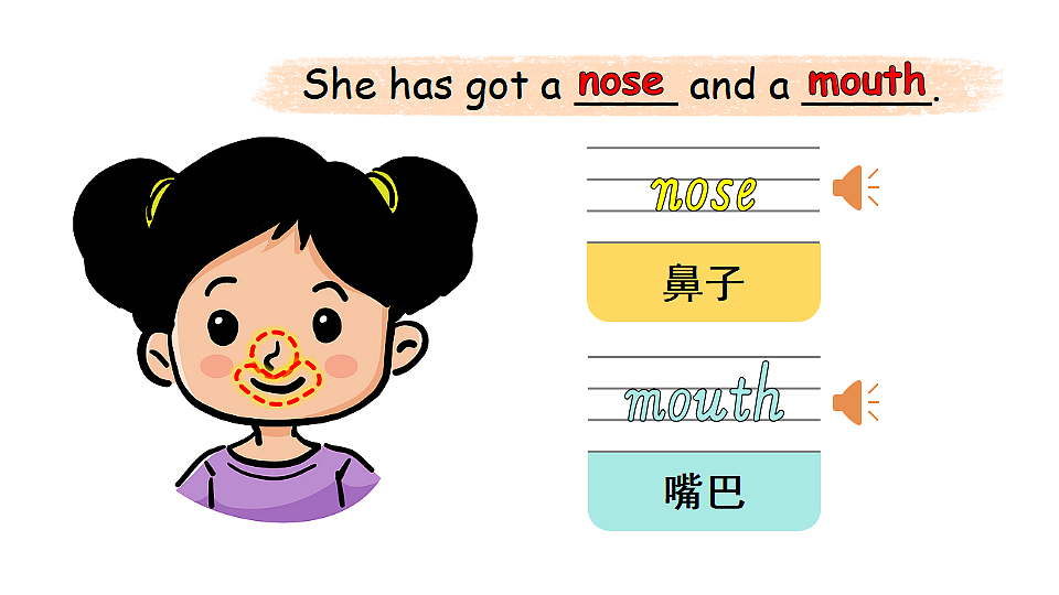 17371583第8页
