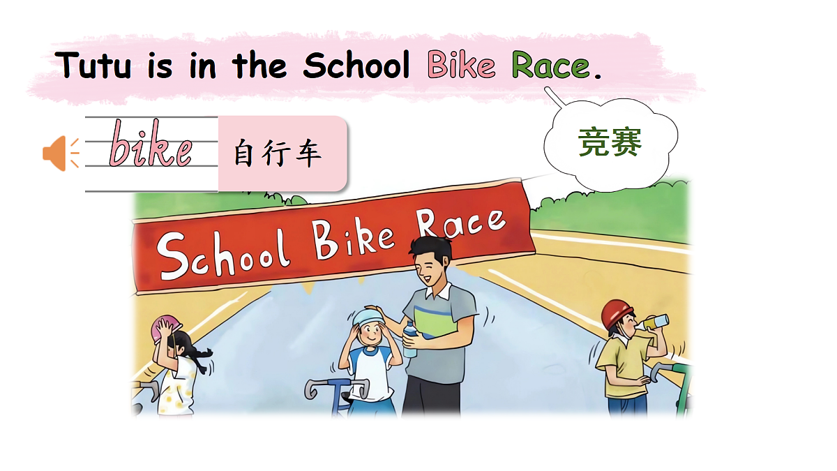 17371584第6页
