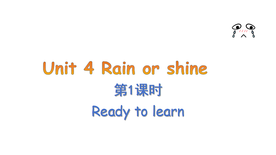 17371587第1页