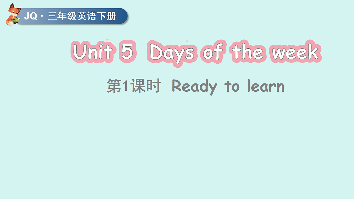 17371591第1页