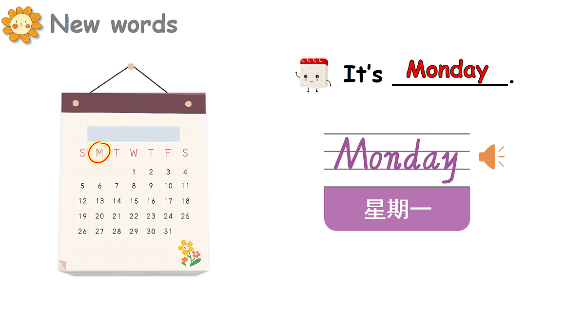 17371591第4页