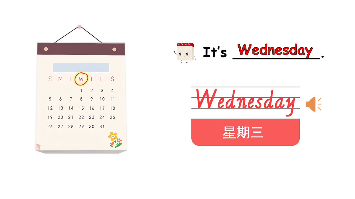 17371591第6页
