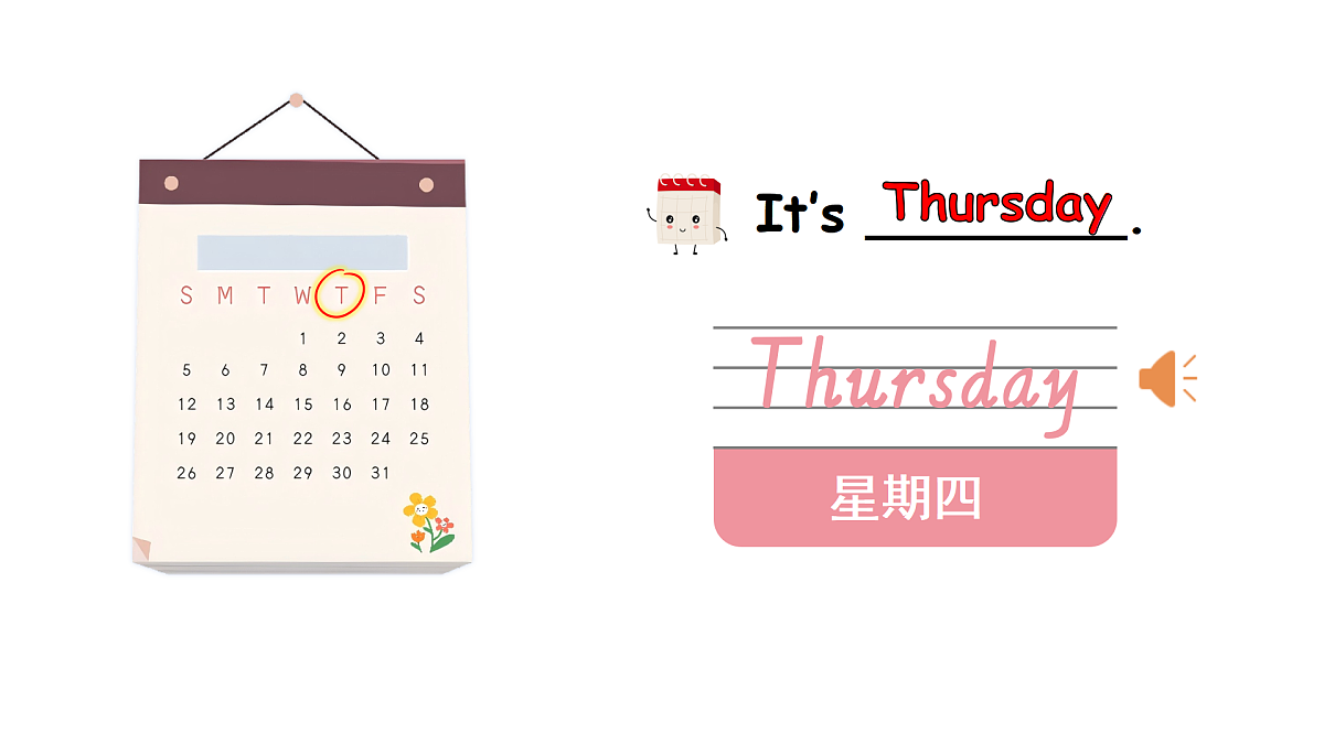 17371591第7页