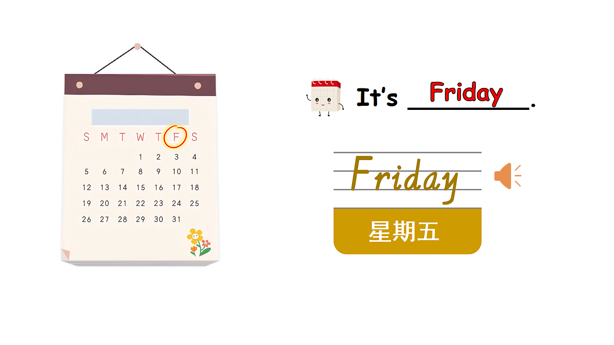 17371591第8页