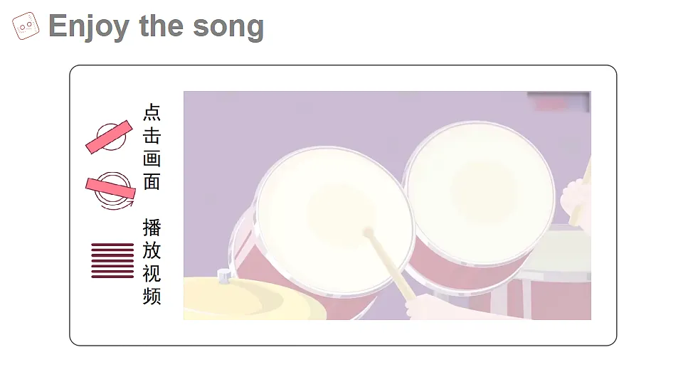 17371645第2页
