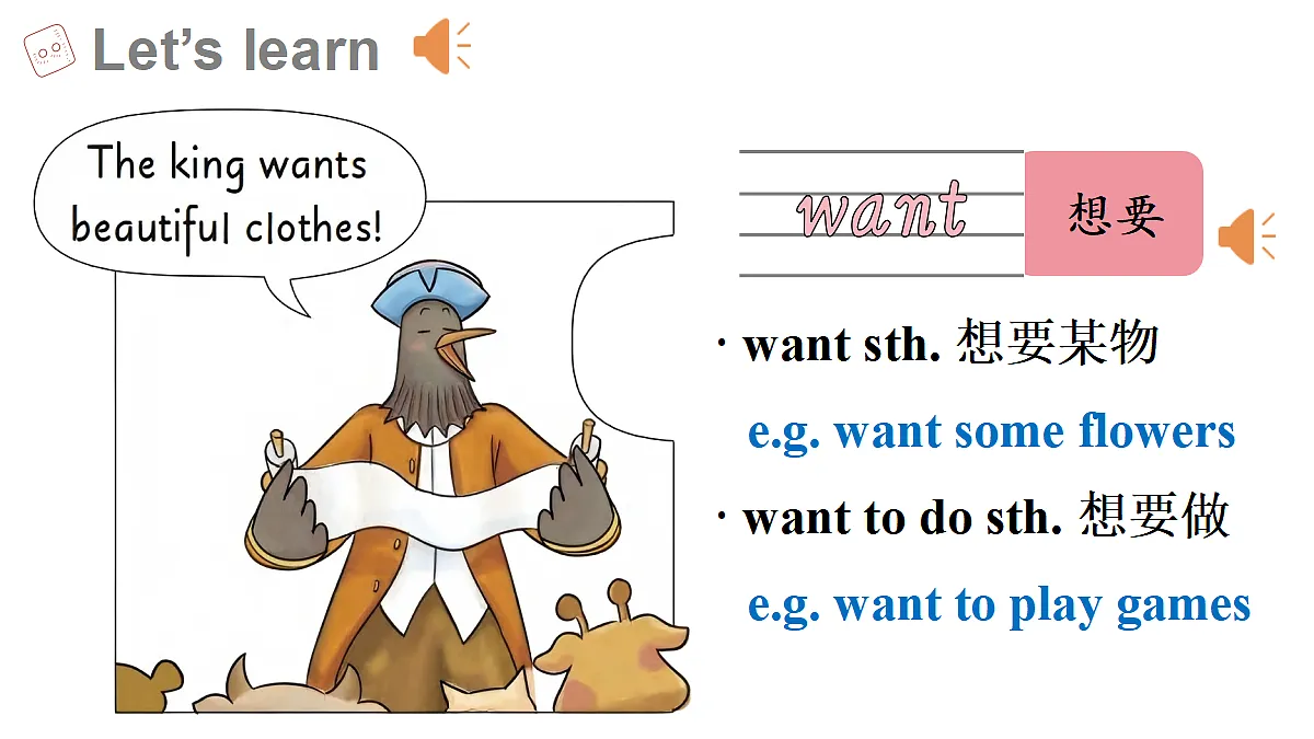 17371646第7页
