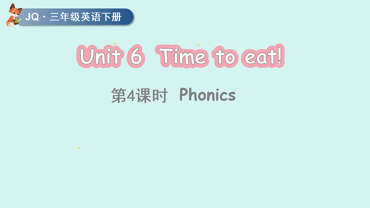17371651第1页