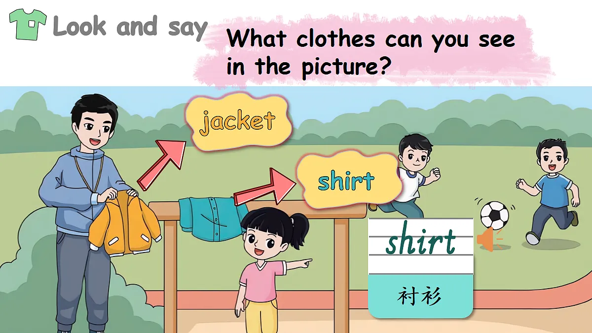 17371656第5页