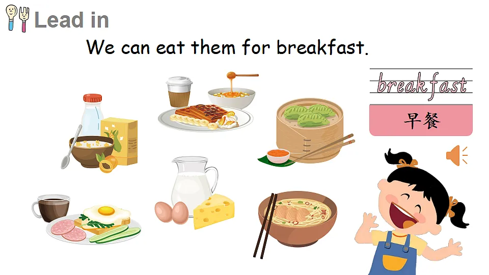 17372203第3页
