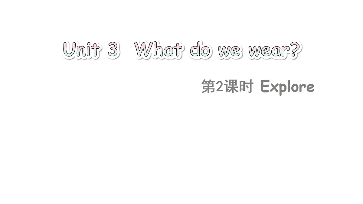17372248第1页
