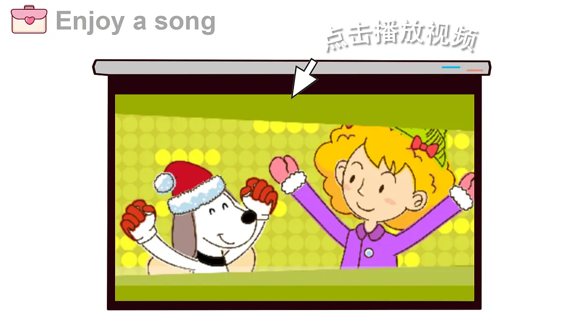 17372248第3页