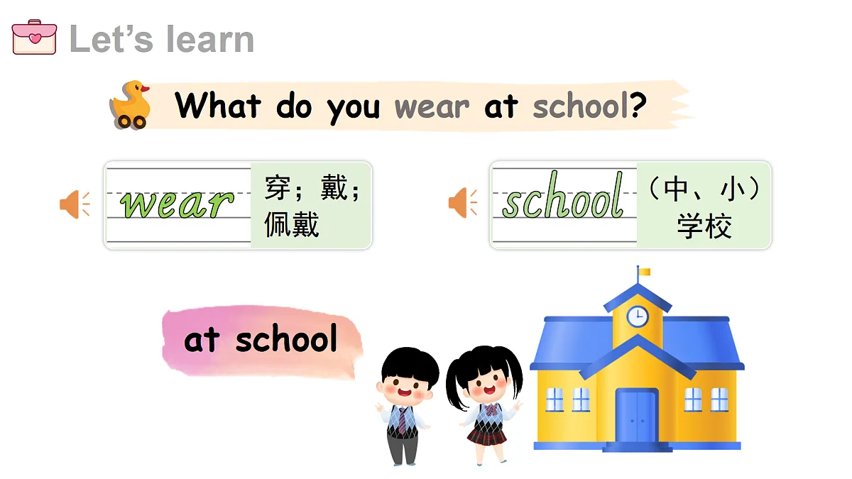 17372248第7页
