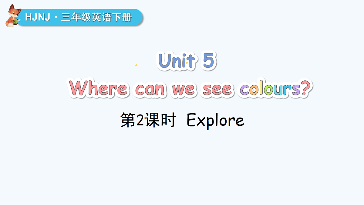 17372253第1页