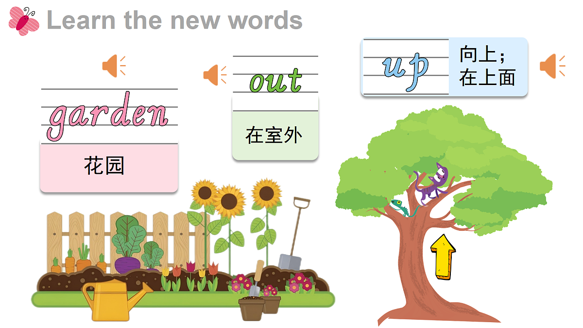 17372253第7页
