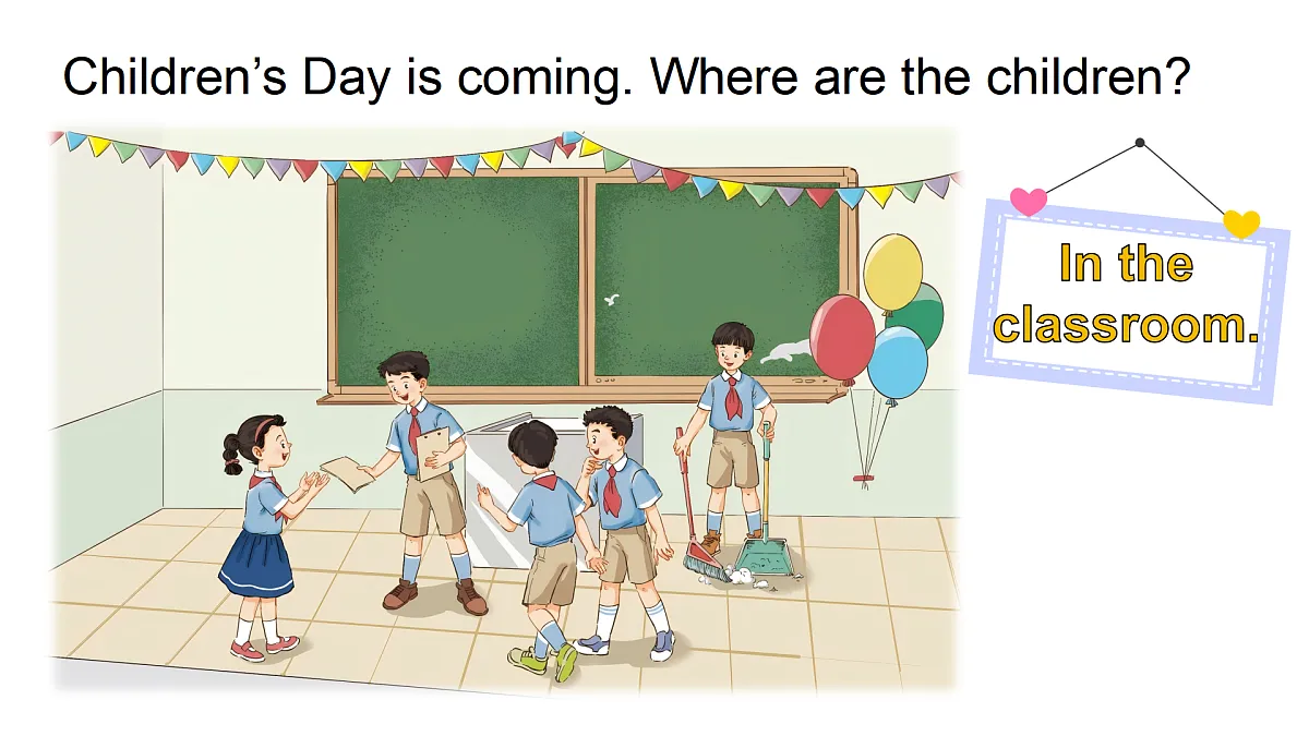 17372262第3页