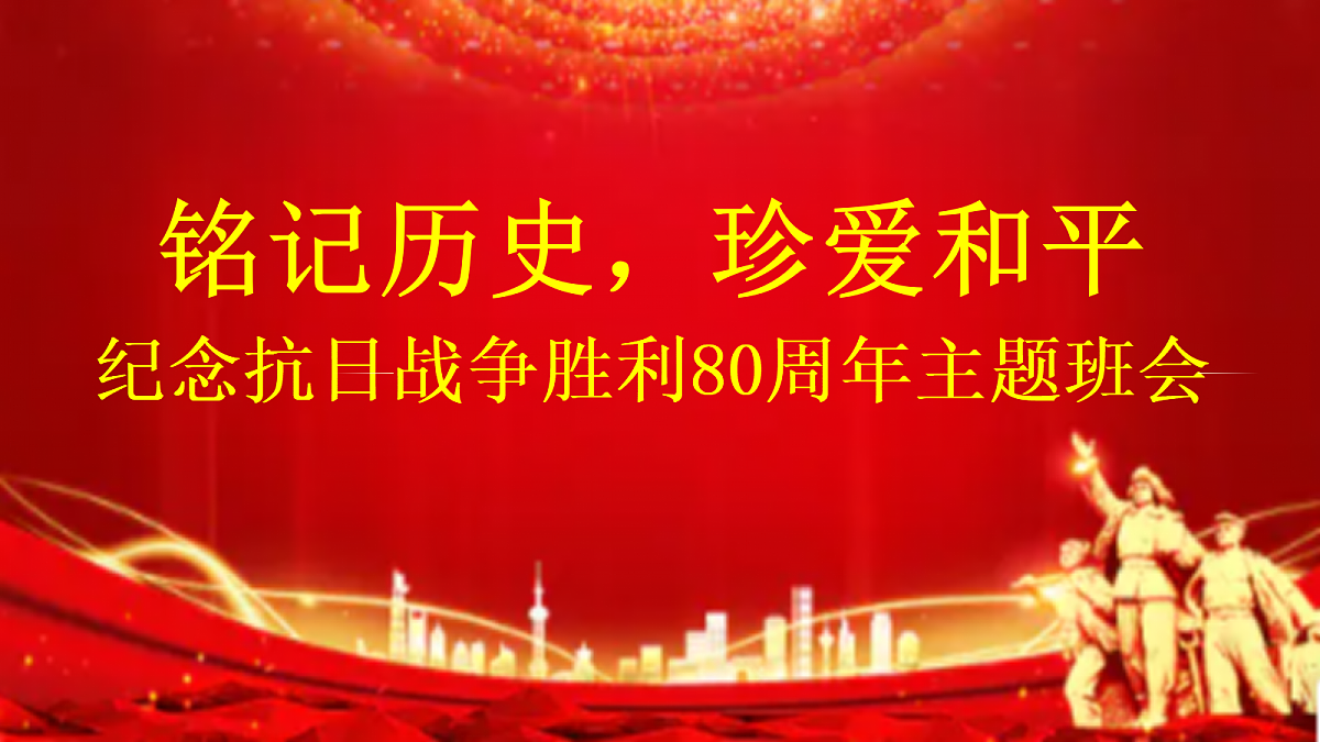 17372274第1页