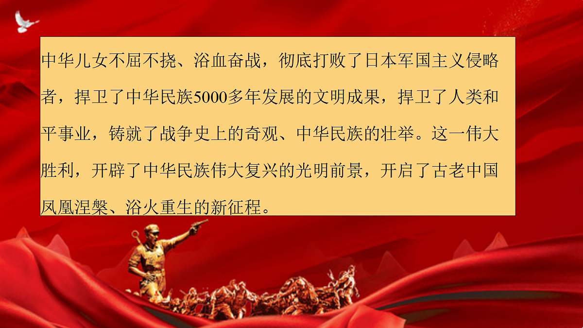 17372274第2页