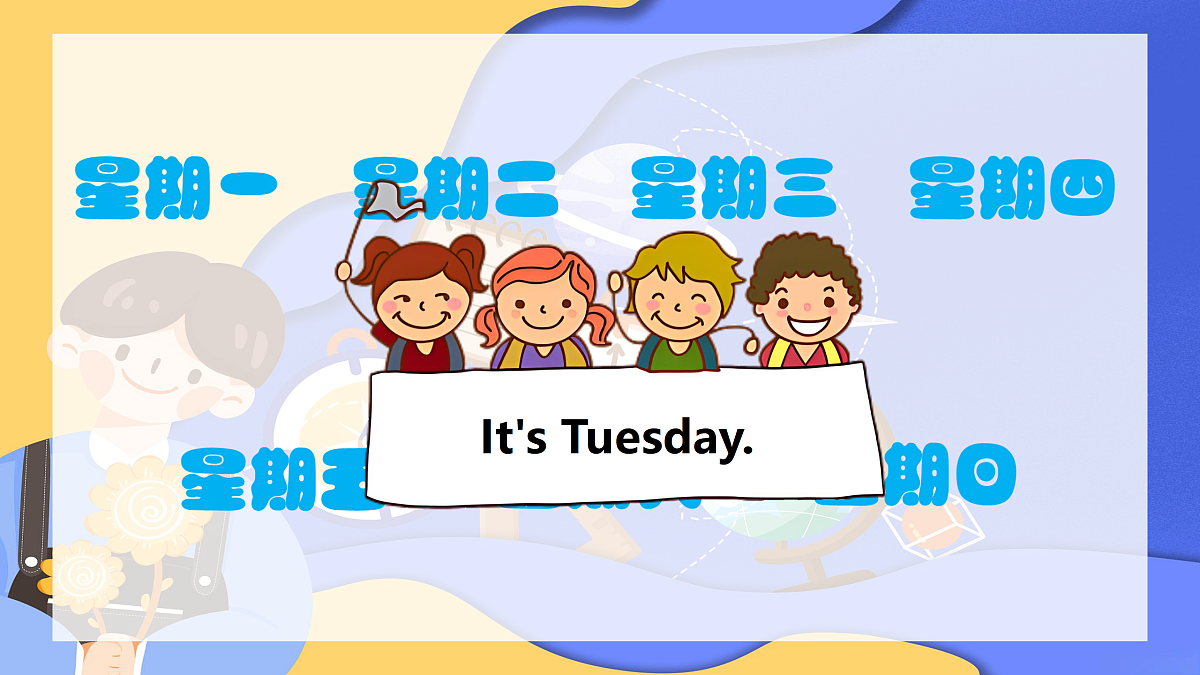 17372298第6页