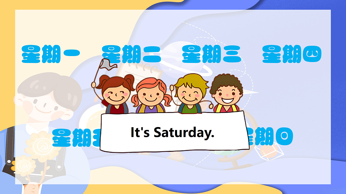 17372298第7页