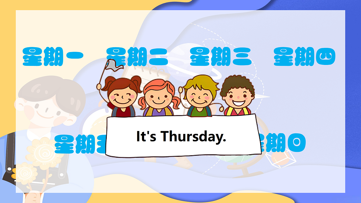 17372298第8页