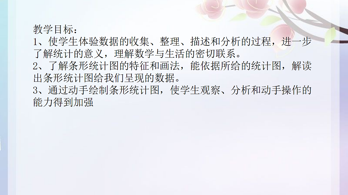 17372376第2页