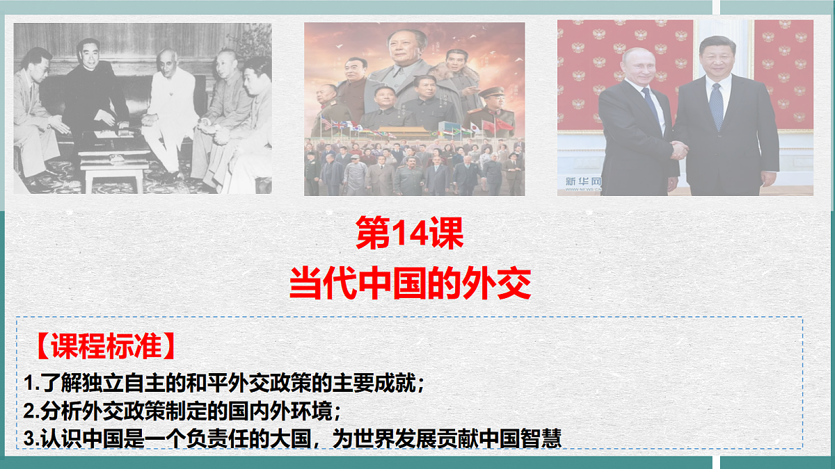 17372535第1页