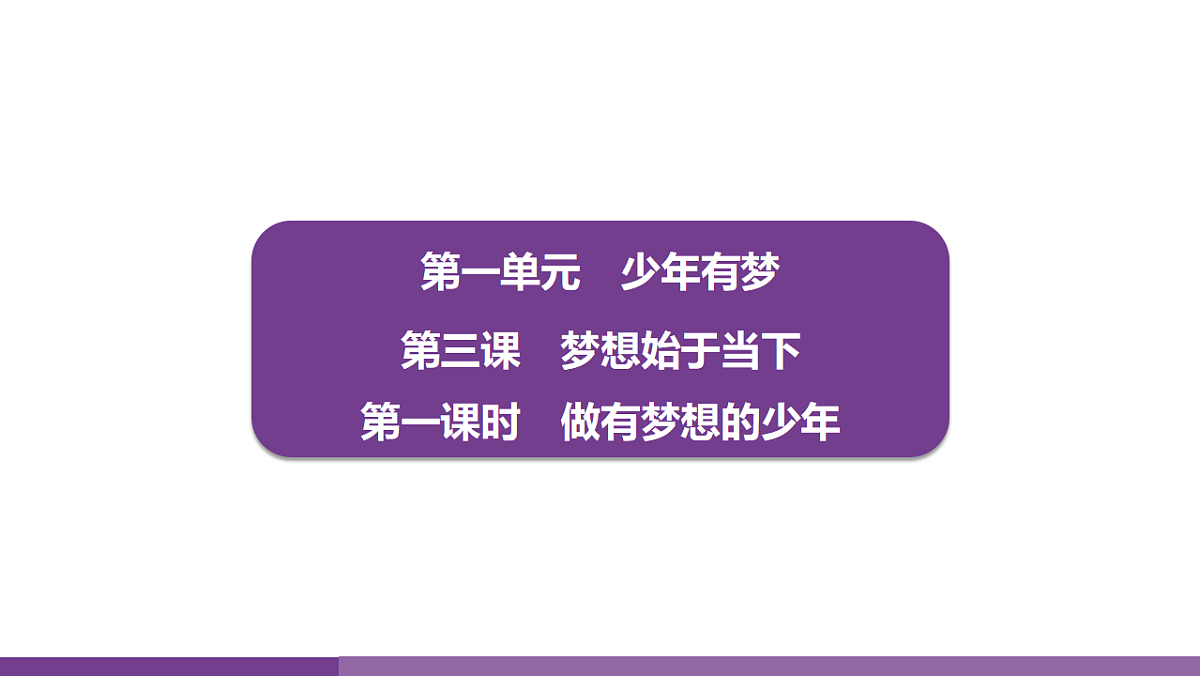 17372741第1页