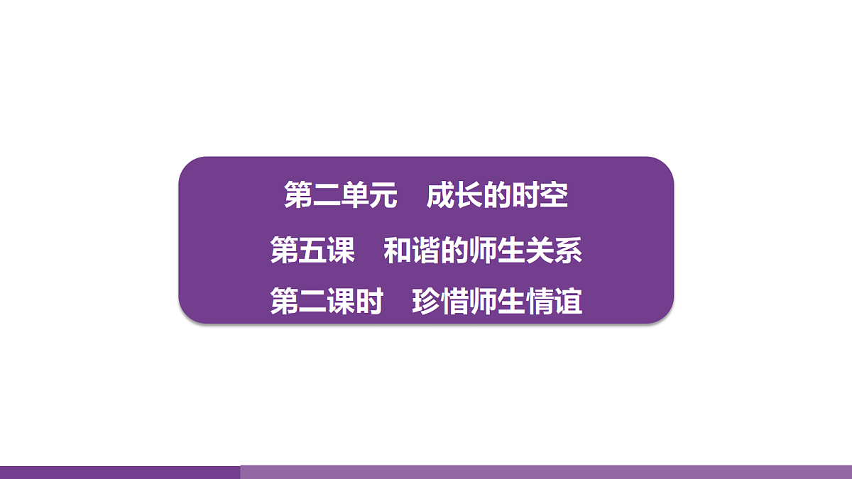 17372746第1页