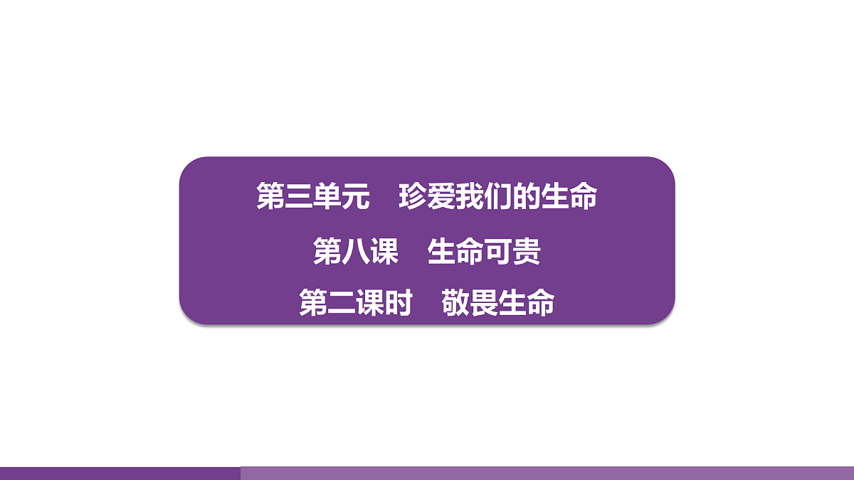 17372752第1页