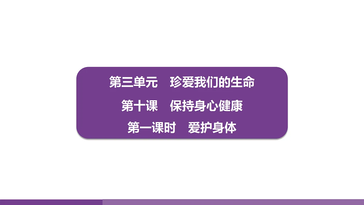 17372755第1页