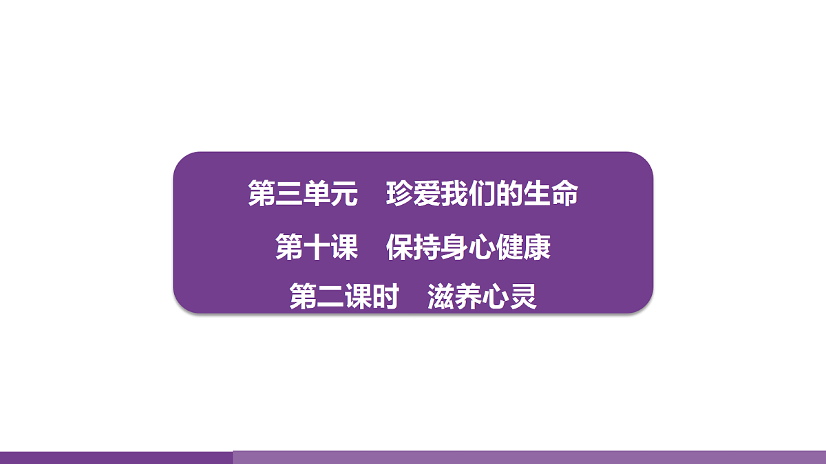 17372756第1页