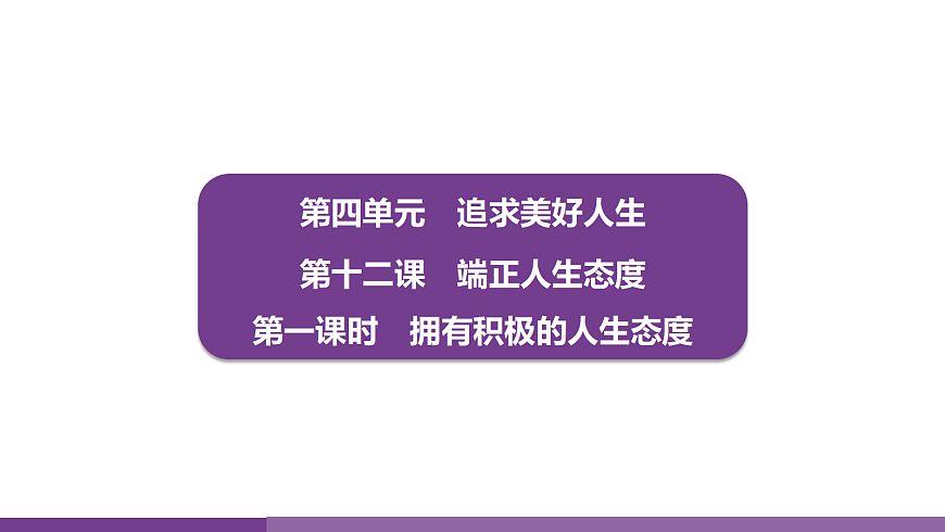 17372759第1页