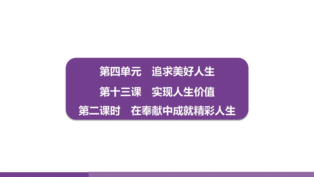 17372762第1页